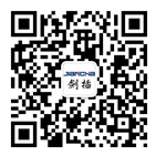 航空插頭，防水航空插頭，重載連接器，圓形連接器